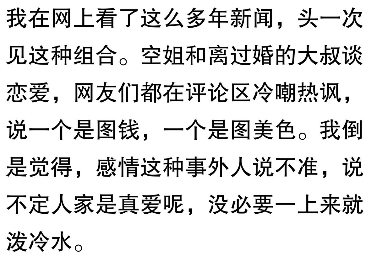 送礼物挽回女友留言句子_挽回老婆的礼物_买什么礼物挽回老婆