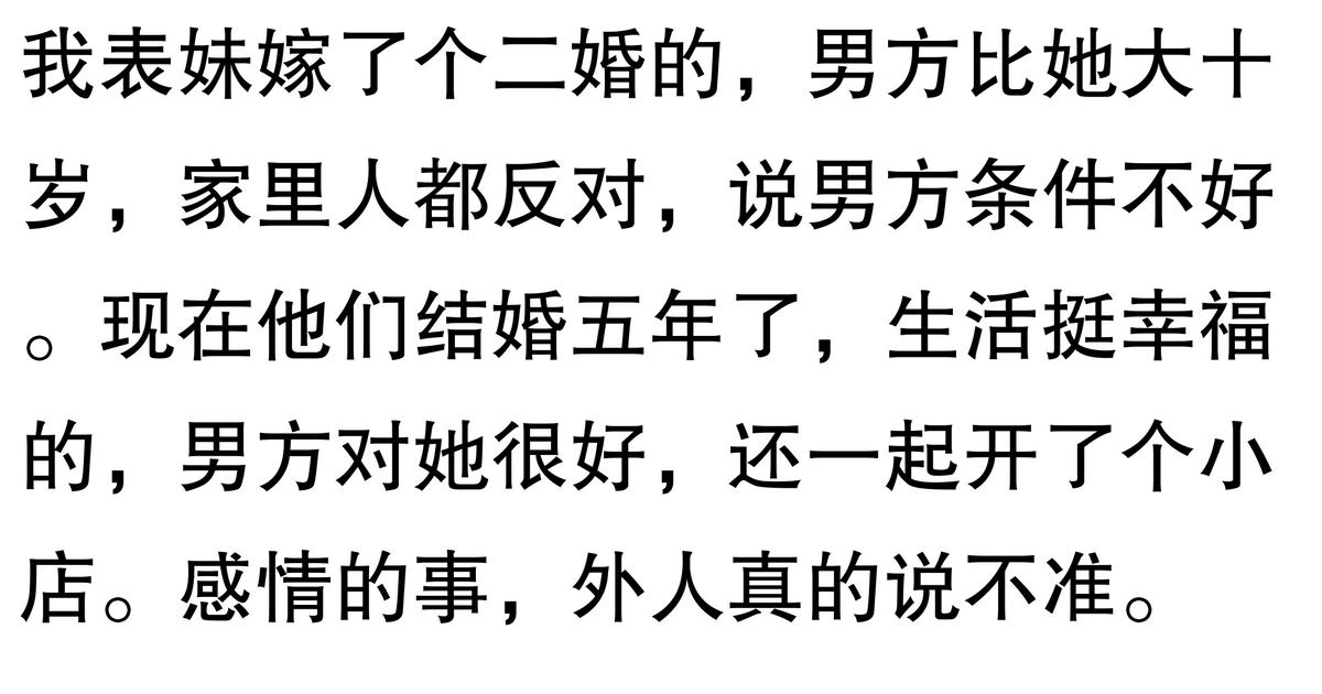 送礼物挽回女友留言句子_挽回老婆的礼物_买什么礼物挽回老婆