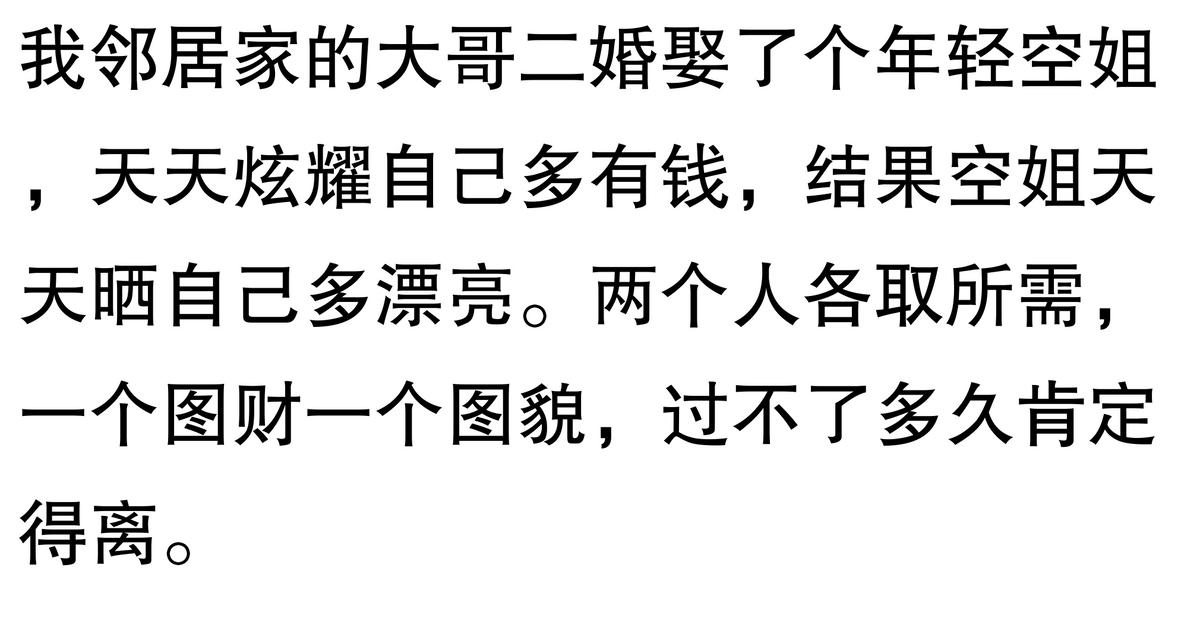 挽回老婆的礼物_买什么礼物挽回老婆_送礼物挽回女友留言句子