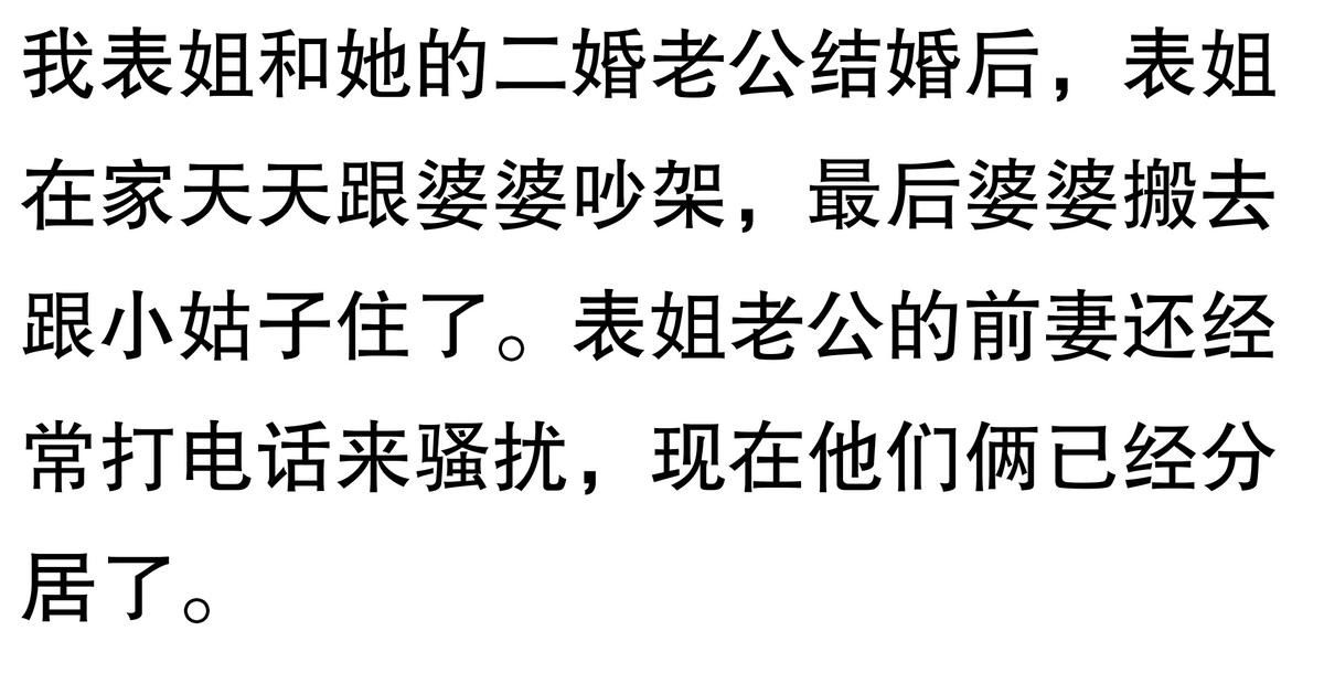 挽回老婆的礼物_买什么礼物挽回老婆_送礼物挽回女友留言句子