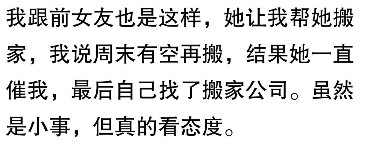 挽回老婆的礼物_买什么礼物挽回老婆_送礼物挽回女友留言句子