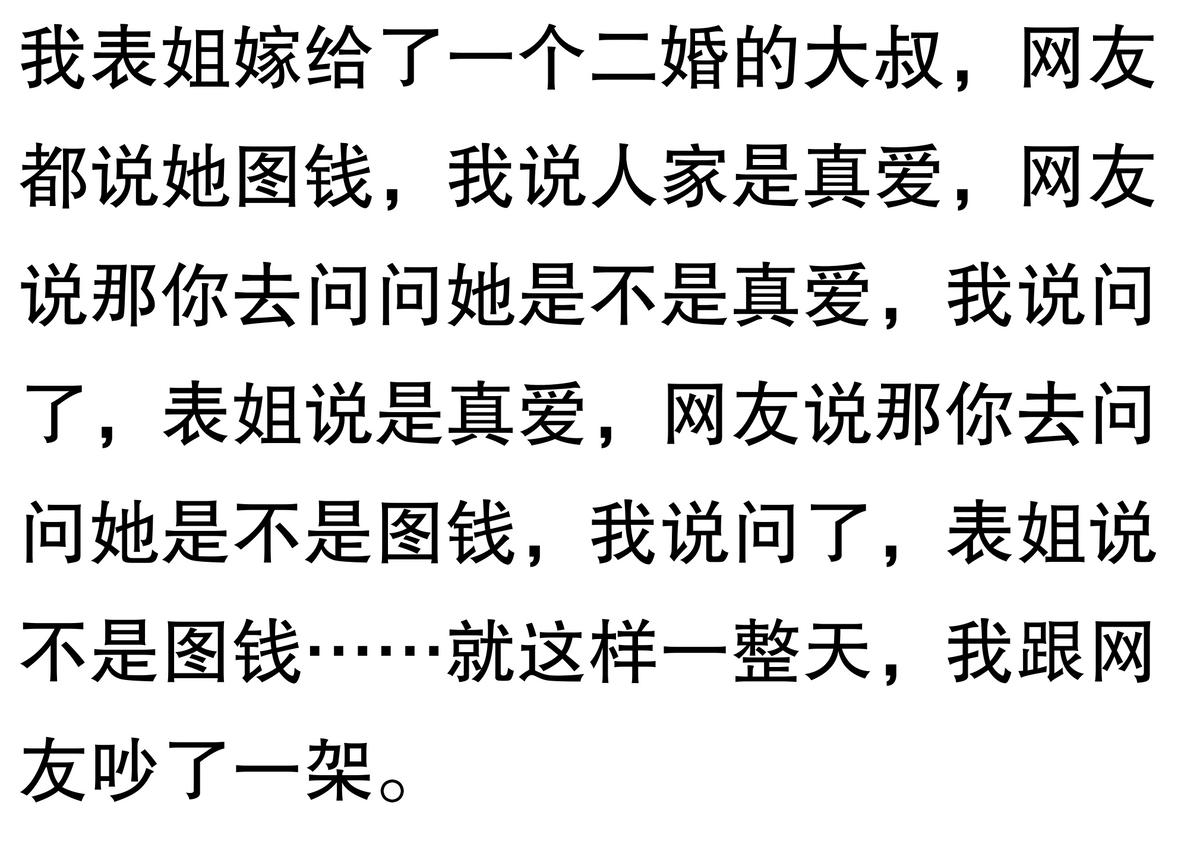 挽回老婆的礼物_送礼物挽回女友留言句子_买什么礼物挽回老婆