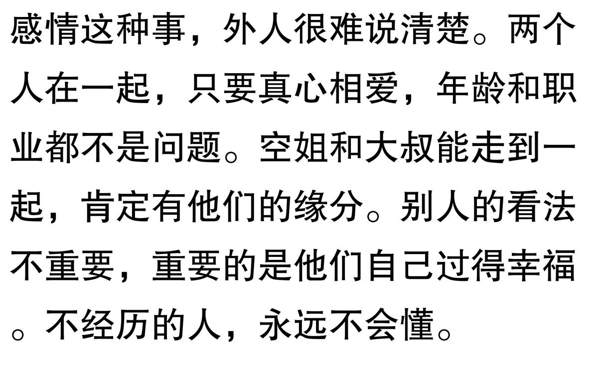 送礼物挽回女友留言句子_买什么礼物挽回老婆_挽回老婆的礼物