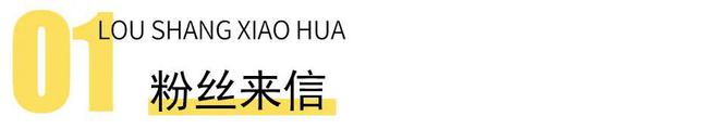 剩女优质大龄追求男主_大龄剩女好追_大龄剩女追求优质男