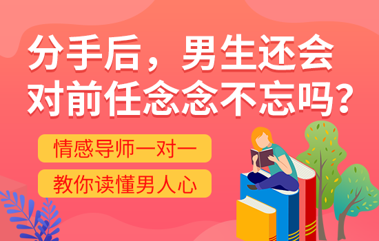 有一种女人，怎样挽回一个坚决要离开的女人