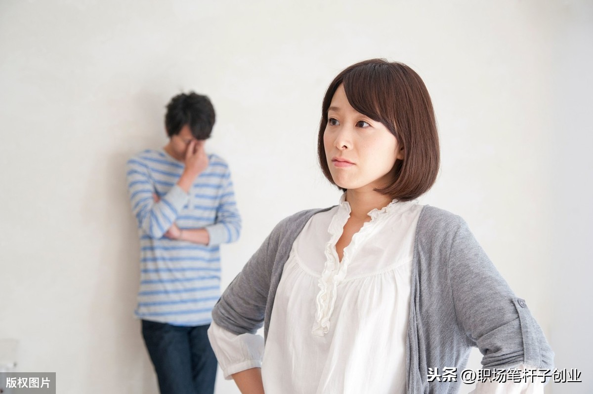 出轨冤枉女友犯法吗_出轨冤枉女友怎么办_女友冤枉我出轨