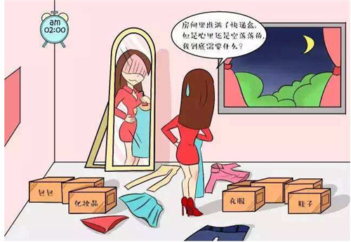 出轨老婆要离婚我该说什么_出轨老婆要离婚怎么办_50岁的老婆出轨怎么办