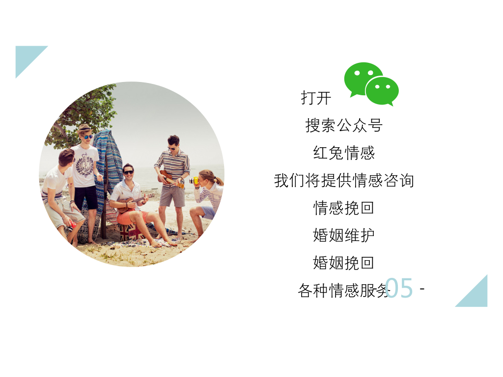 挽回被伤自尊的男朋友_伤了男友自尊挽回的话_自尊挽回男友话伤感句子