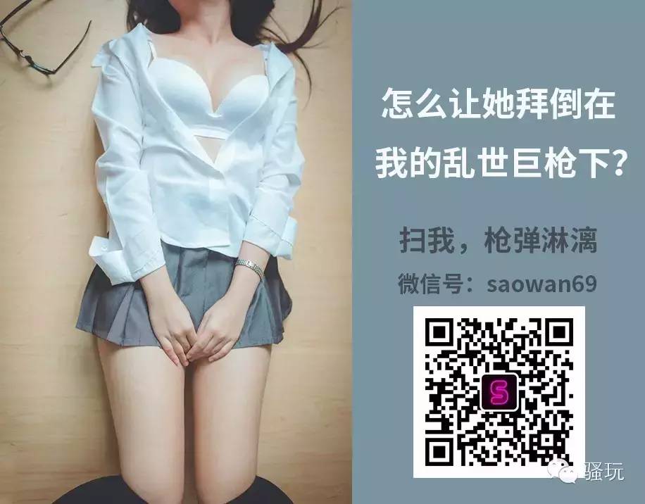 出轨的女朋友一般是什么结果_女友出轨的声音_出轨音量