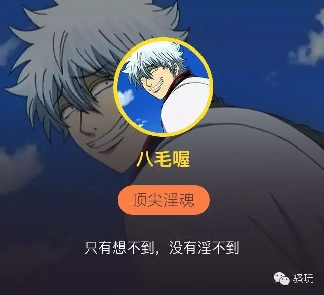 出轨音量_出轨的女朋友一般是什么结果_女友出轨的声音