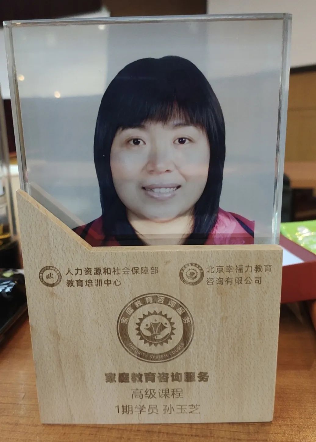 5堂幸福课_提升女人幸福力的10堂课_杨澜给女人的24堂幸福课豆瓣