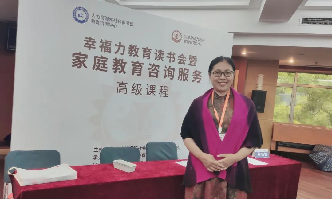 杨澜给女人的24堂幸福课豆瓣_提升女人幸福力的10堂课_5堂幸福课