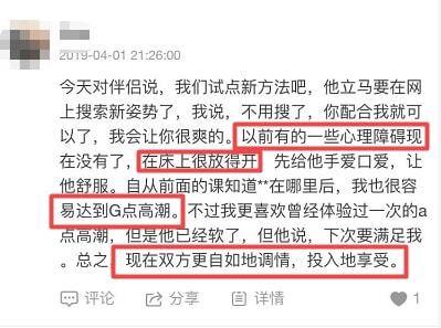 北达24堂幸福课_卡耐基写给女人的8堂幸福课_提升女人幸福力的10堂课
