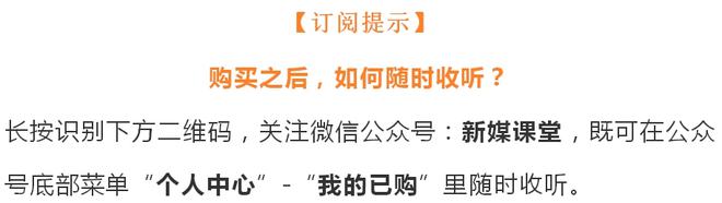 提升女人幸福力的10堂课_北达24堂幸福课_卡耐基写给女人的8堂幸福课