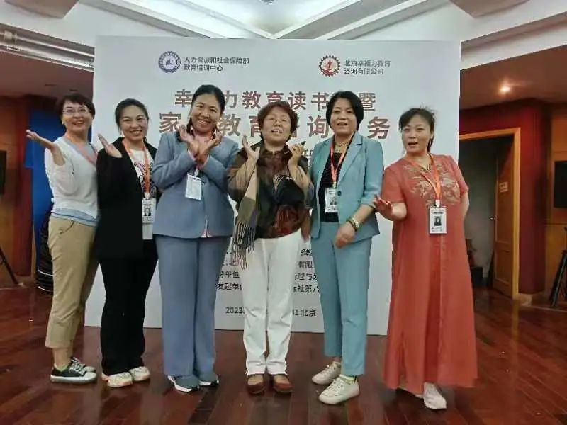 杨澜给女人的24堂幸福课豆瓣_5堂幸福课_提升女人幸福力的10堂课