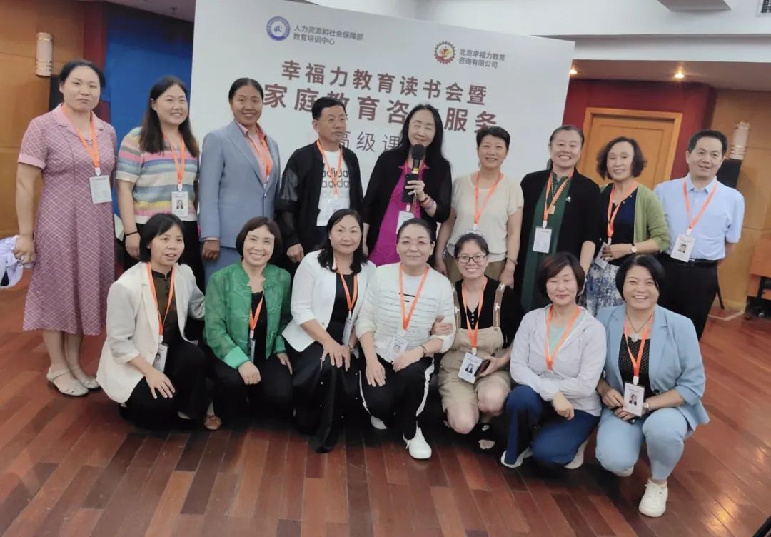 5堂幸福课_杨澜给女人的24堂幸福课豆瓣_提升女人幸福力的10堂课