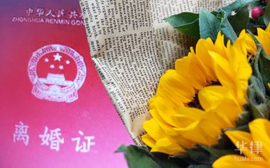 离婚诉讼律师代理费的标准是多少