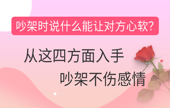 老公出轨要离婚怎么挽回女人