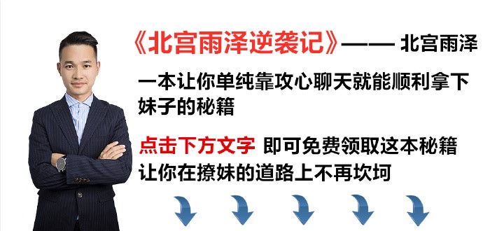 网聊表白小技巧_表白小tips_表白聊天小技巧