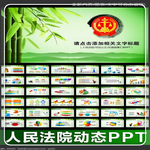 媳妇心死了闹离婚