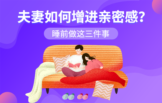 分手挽回男友怎么做  3个方法帮你轻松解决