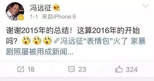 变陌生人的说说_梦见和陌生女孩说话_不要跟陌生人说话的男人心里变态