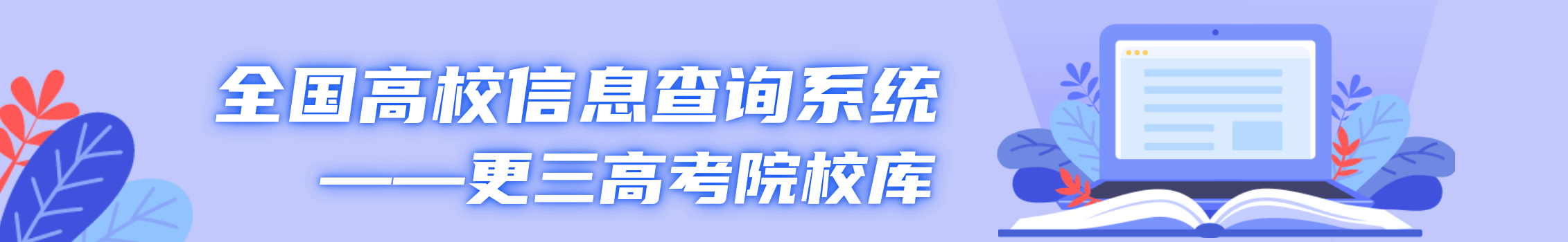 关于挽回女友最有力度的话 分手挽回女生