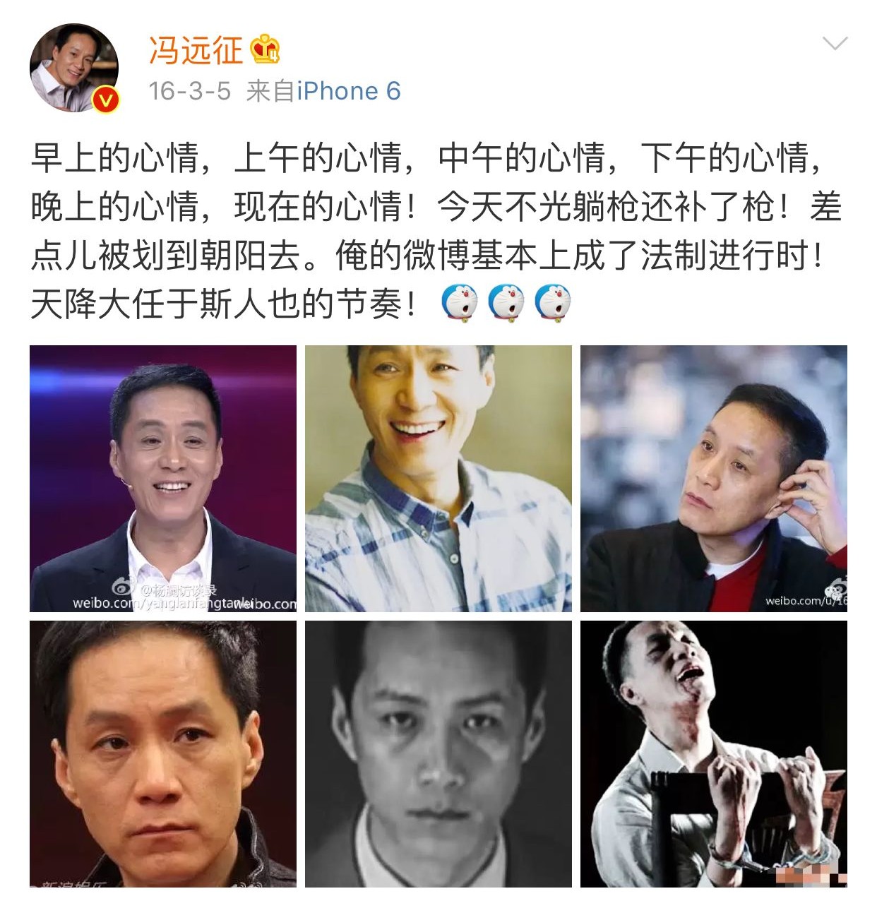 梦见和陌生女孩说话_变陌生人的说说_不要跟陌生人说话的男人心里变态