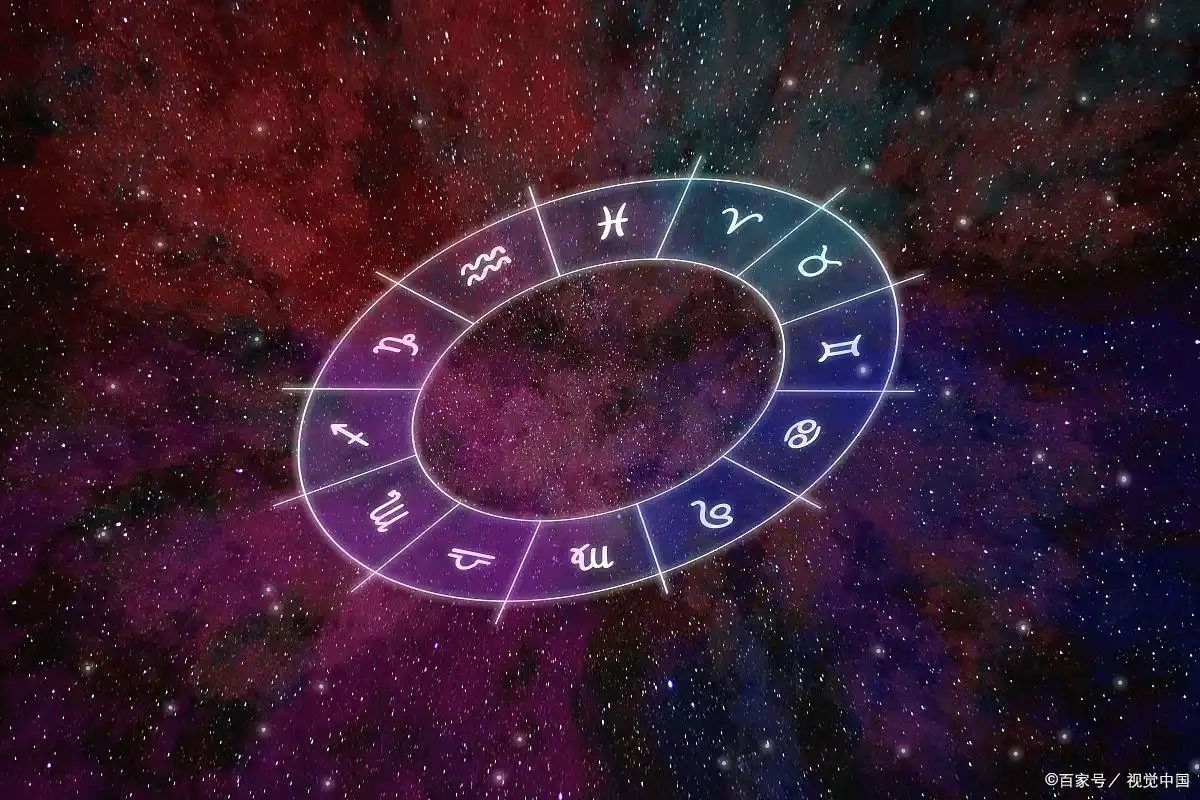 2021-2023星座运势_202年星座运势_2025星座情感运势