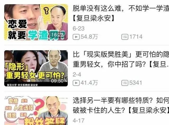 恋爱成功秘诀_恋爱成功技巧_恋爱技巧成功率高吗