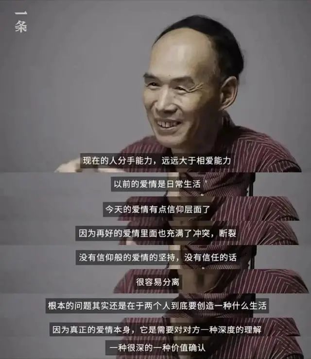 恋爱成功秘诀_恋爱技巧成功率高吗_恋爱成功技巧