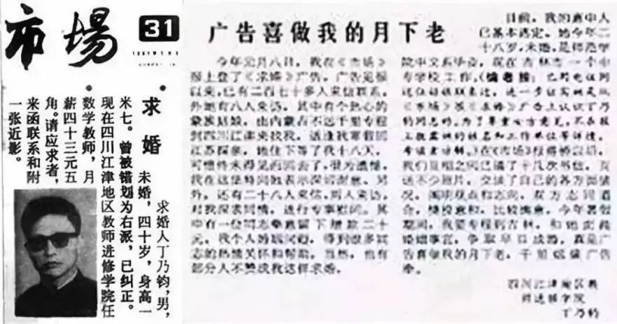 恋爱成功技巧_恋爱成功秘诀_恋爱成功的方法
