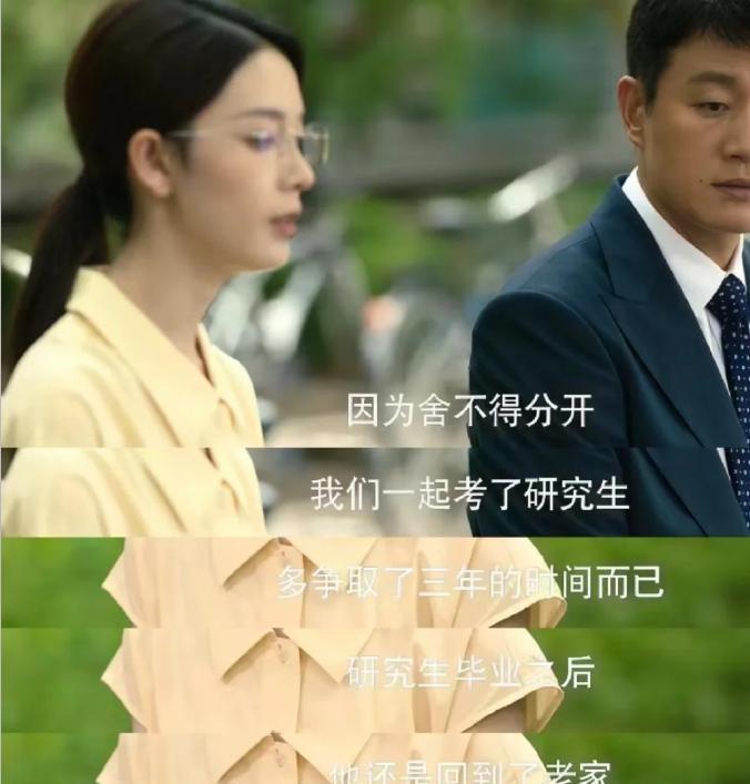 相亲必备聊天问题时怎么回答_相亲时必备聊天问题_相亲必聊的问题