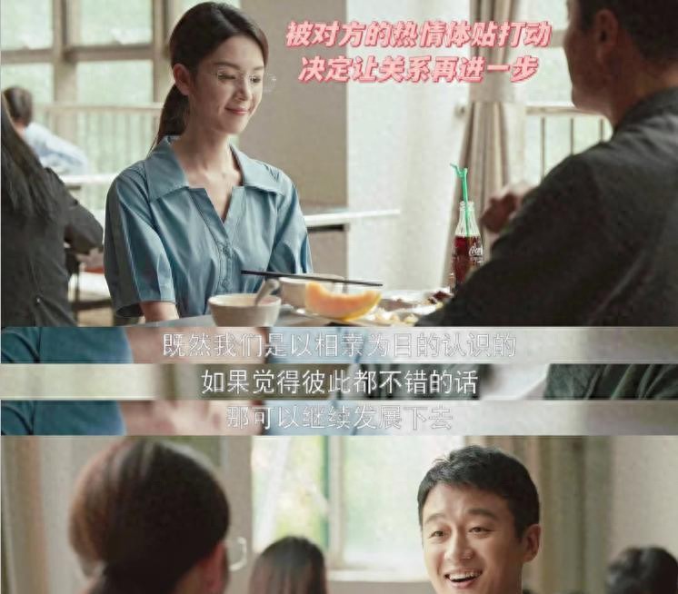 相亲必备聊天问题时怎么回答_相亲必聊的问题_相亲时必备聊天问题