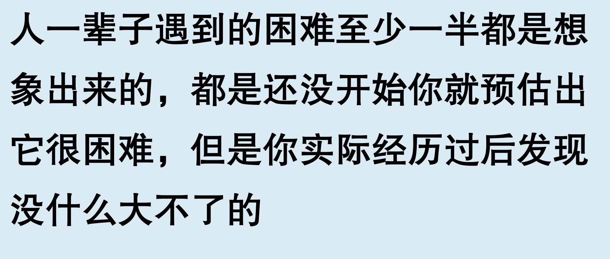 男人和女人吵架后的想法_吵架后男人在想什么_男人与女人吵架后想法