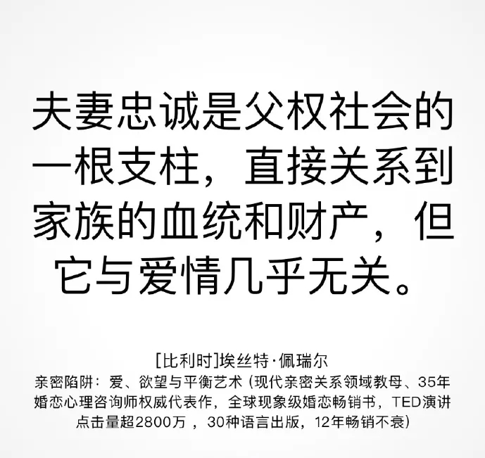 出轨宽容态度_发现女友出轨还异常冷静_出轨理解与沟通