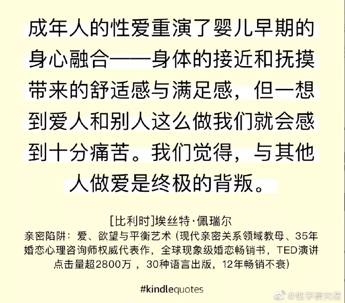 出轨宽容态度_出轨理解与沟通_发现女友出轨还异常冷静