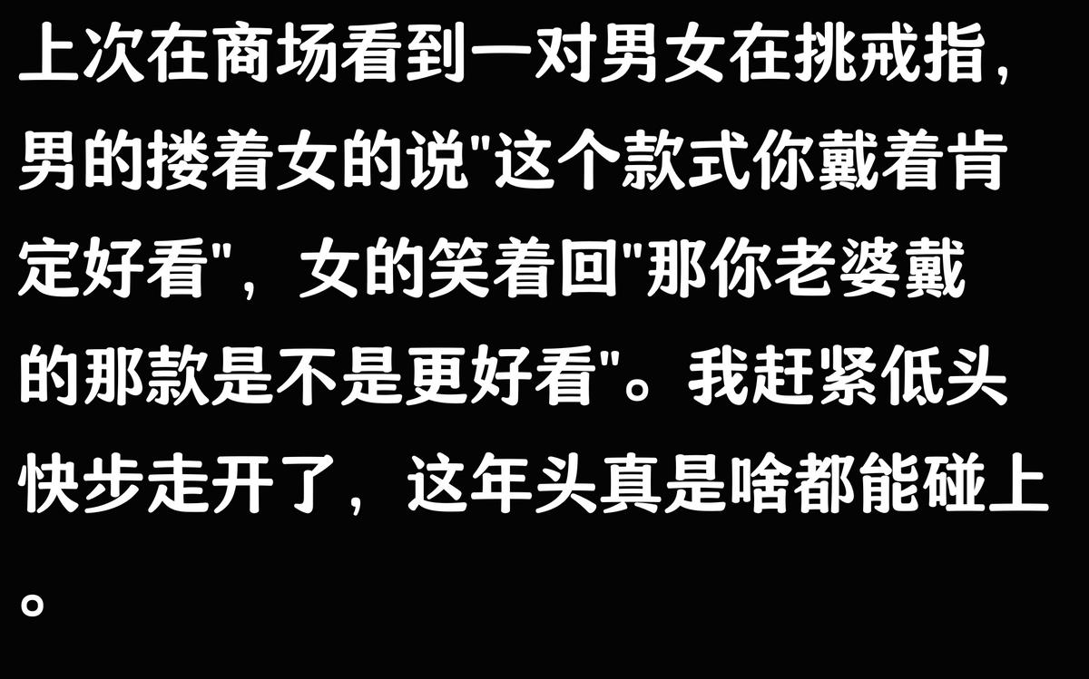 手机相册出轨证据_婚姻出轨发现_如何忘记女友出轨