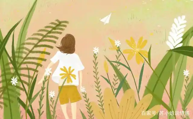 爱情婚姻交友_婚外恋离婚情感故事_女人如何提升自己