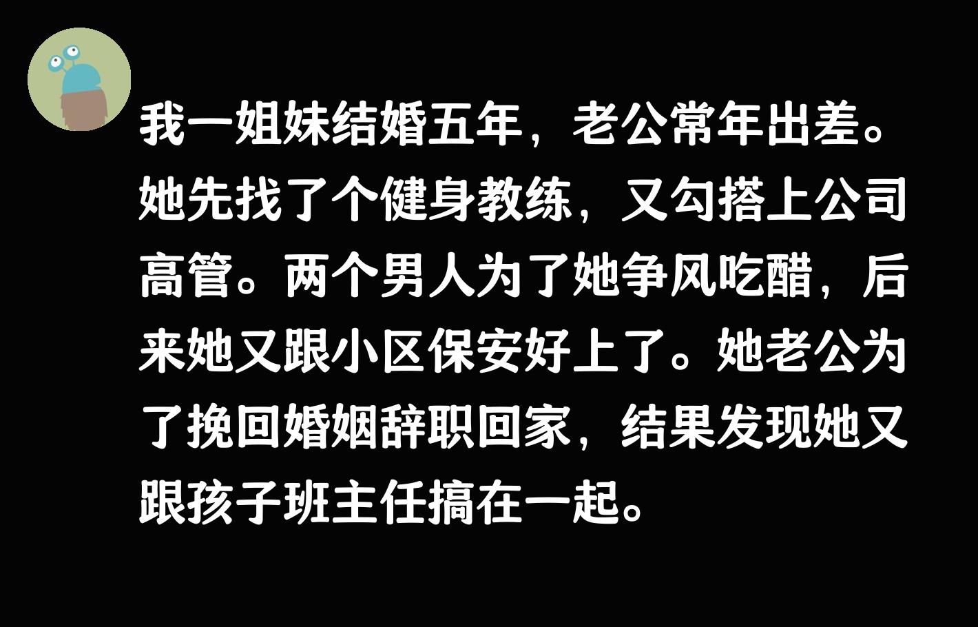 性生活技巧图片_夫妻性生活沟通问题_妻子恐惧心理处理方法