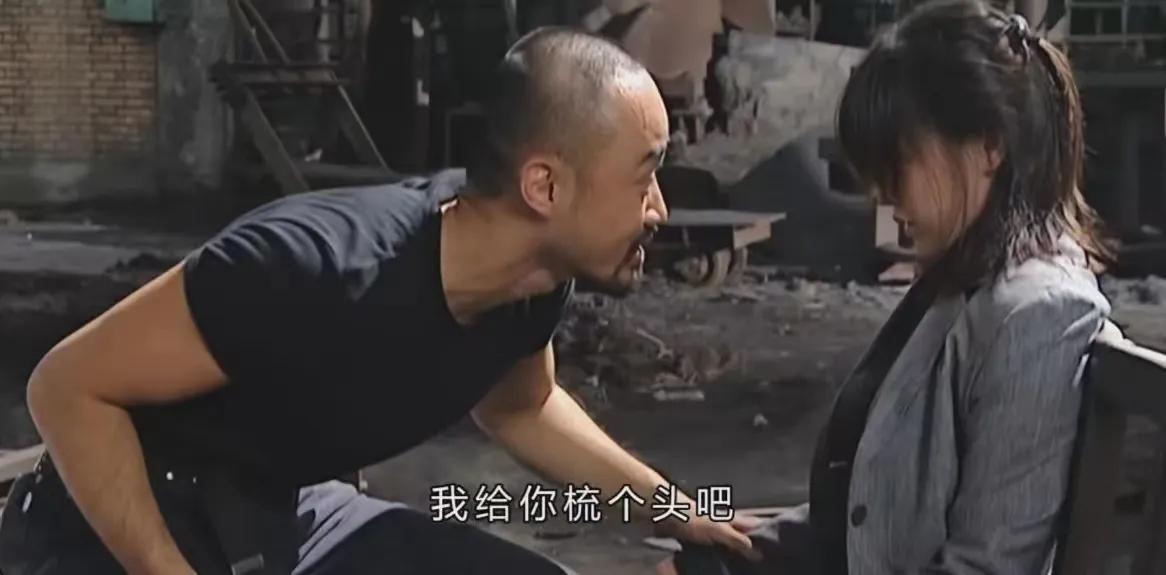 不要跟陌生人说话的男人心里变态_不要和陌生人说话 剧情分析_安嘉和医生性格分析