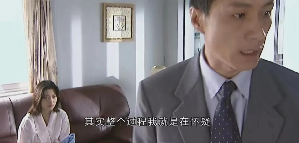 安嘉和医生性格分析_不要跟陌生人说话的男人心里变态_不要和陌生人说话 剧情分析