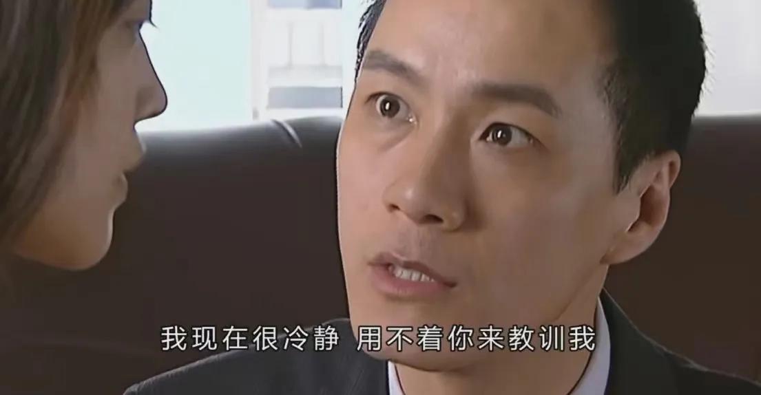 不要和陌生人说话 剧情分析_不要跟陌生人说话的男人心里变态_安嘉和医生性格分析