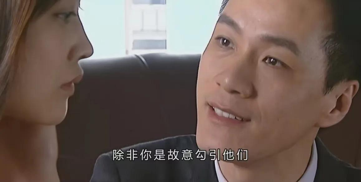 安嘉和医生性格分析_不要跟陌生人说话的男人心里变态_不要和陌生人说话 剧情分析
