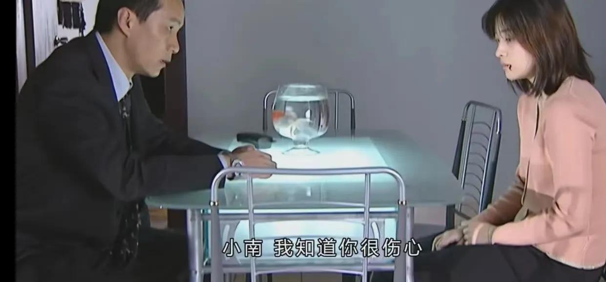 不要跟陌生人说话的男人心里变态_不要和陌生人说话 剧情分析_安嘉和医生性格分析