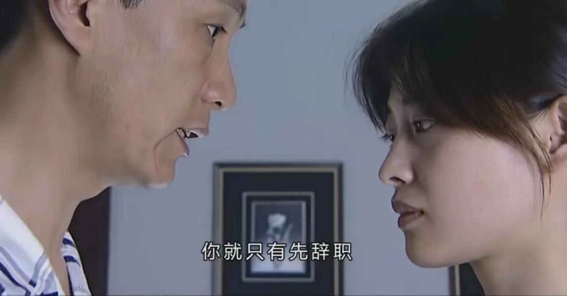 不要跟陌生人说话的男人心里变态_不要和陌生人说话 剧情分析_安嘉和医生性格分析