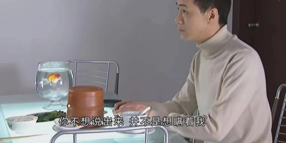 安嘉和医生性格分析_不要跟陌生人说话的男人心里变态_不要和陌生人说话 剧情分析