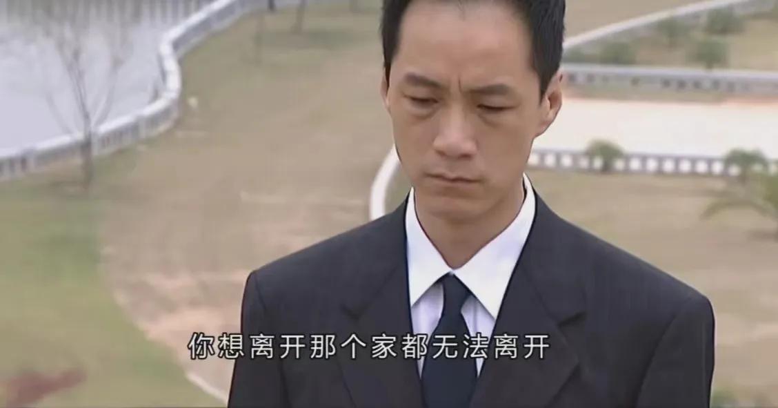 安嘉和医生性格分析_不要跟陌生人说话的男人心里变态_不要和陌生人说话 剧情分析