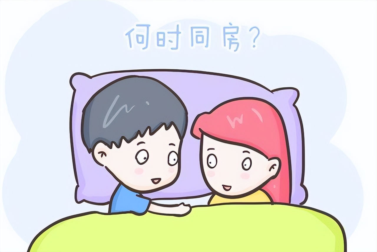 <strong>同房的4个小技巧！一学就会，助你高效备</strong>