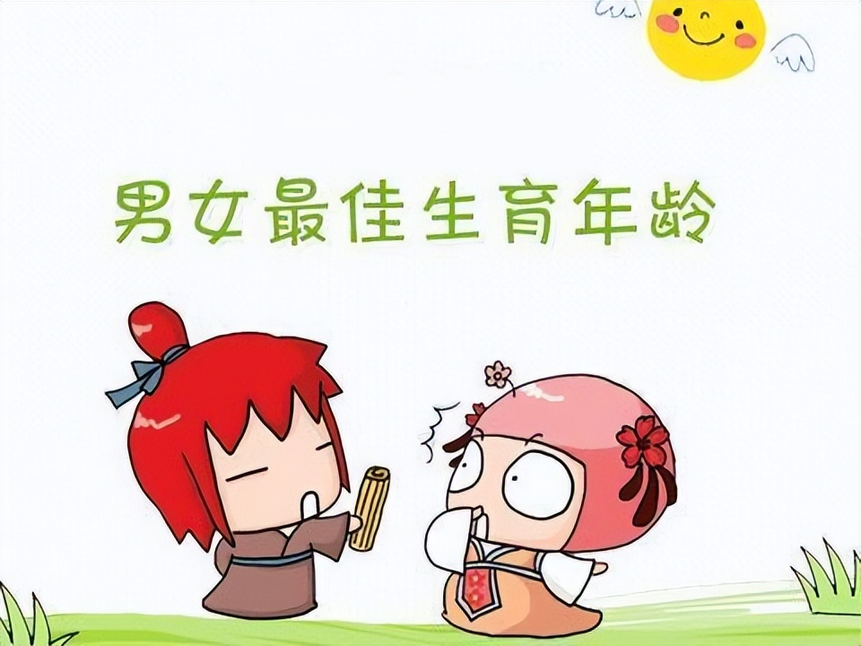 备孕排卵期_性生活技巧图片_同房小技巧